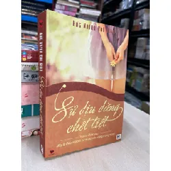 Sự diệu dàng chết tiệt - Hốt Nhiên Chi Gian