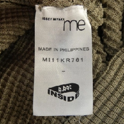 ISSEY MIYAKE MI11KR761 Áo 632906