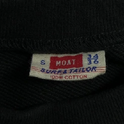 MOAT Sweat - Hàng hiệu Chính hãng 883376