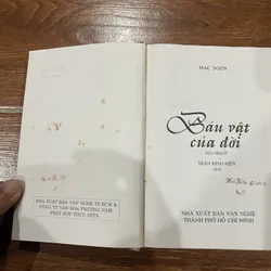Báu vật của đời - Mạc Ngôn (6) 715328
