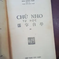 CHỮ NHO TỰ HỌC 1, 2 & 3 - ĐÀO MỘNG NAM 278742
