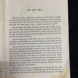 Thần đồng xưa của nước ta.- Chấn Quốc 1027715
