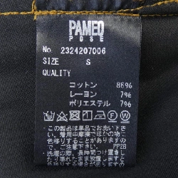 【Khuyến mãi】Quần jeans PAMEO POSE 654493