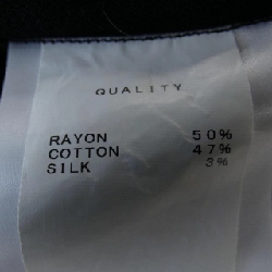 Áo sơ mi JULIUS - Hàng hiệu Authentic 901704