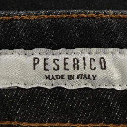 【Mã giảm giá】Quần jeans PESERICO 654731
