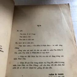 Tìm hiểu ít nhân - đức 785790