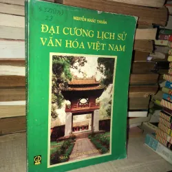 Nguyễn Công Trứ và Cao Bá Quát