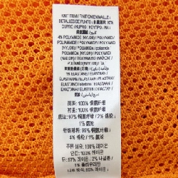 【Mã giảm giá】Burberry BURBERRY Váy 654887