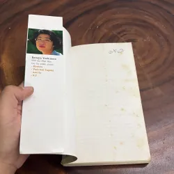 II Văn Họ Nhật Bản: N.P - BANANA JOSHIMOTO - 2006 977200