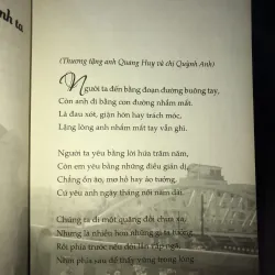 Ai rồi cũng khác - Iris Cao - Hamlet Trương  1030844