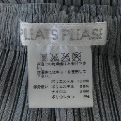 Quần PLEATS PLEASE PP03-JF415 - Hàng hiệu Authentic 817694