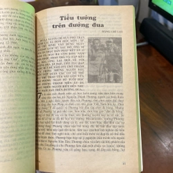 TÀI TRÍ VIỆT NAM (XB 1997) 471873