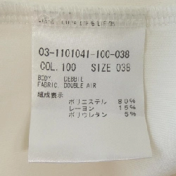 Theory luxe 03-1101041 Áo 632787