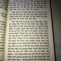 TƯ MÃ THIÊN 970738