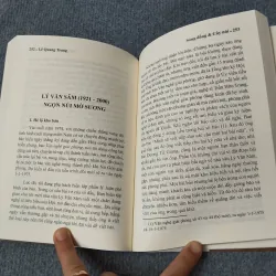 SÓNG ĐỒNG & CÂY NÚI - LÊ QUANG TRUNG 729312