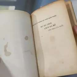 [XƯA] [HIẾM] Đố Mà Chơi - Chơi Mà Đố (1995) - Lê Hải Châu 997848