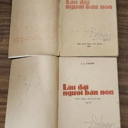Trọn bộ 2 tập tiểu thuyết LÂU ĐÀI NGƯỜI BÁN NÓN của nhà văn A..J. Cronin  726030