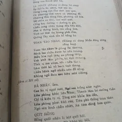 HẢI THƯỢNG Y TÔNG TÂM LĨNH (TẬP VI + II) - LÊ HỮU TRÁC 740038
