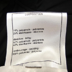 【Mã giảm giá】Chanel CHANEL Quần 655897