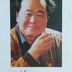 Báu vật của đời (Mạc Ngôn) 605730