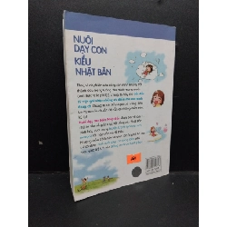 Nuôi dạy con kiểu Nhật Bản mới 80% ố bẩn nhẹ 2017 HCM1008 Akehashi Daiji MẸ VÀ BÉ 916632