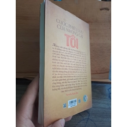 Cuộc phiêu lưu của những cái tôi Phong Điệp 2014 mới 90% HCM.TN1106 451838