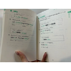 Sách tiếng nhật 108 189325