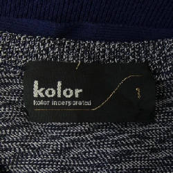 Màu sắc Kolor 21SCM-N01304 Áo - Hàng hiệu Chính hãng 889290