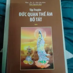 Combo 12 cuốn về Phật giáo  957815