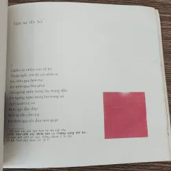 LƯU TRỌNG LƯ, THƠ VỚI TUỔI THƠ - NXB Kim Đồng 2000 993770