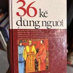 36 kế dùng người