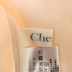 Áo Chesty - Hàng hiệu Authentic 816684