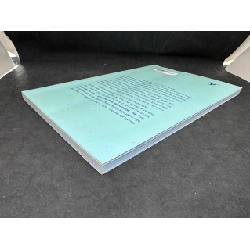 [Phiên Chợ Sách Cũ] Vận Động Khuôn Mặt - Thức Tỉnh Tinh Thần, Nadira V Persaud H0606, 2021 SBM 525976
