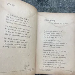 Bài thơ thôn Vĩ xb 1987 713349