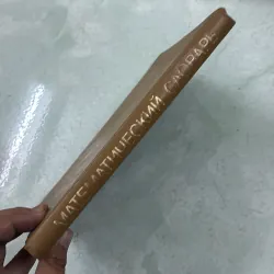 Từ điển Toán học (Tiếng Nga) 1009825