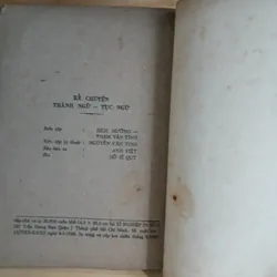 Kể Chuyện Thành Ngữ Tục Ngữ 735905