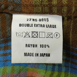 RATS Shirt - Hàng hiệu Authentic 901564