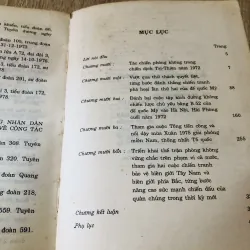 LỊCH SỬ QUÂN CHỦNG PHÒNG KHÔNG (T2,3) 989632