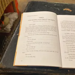 Hành trình về Nẻo Giác- Thích Đạt Ma Khế Định 689217