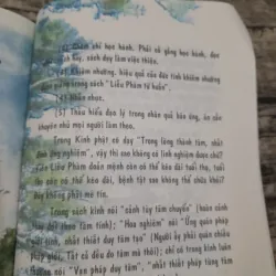 Sách truyện tranh thần thoại - Du Tịnh Ý gặp Táo Quân. TG La Trinh 762424