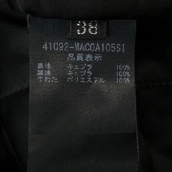 Foxy New York FOXEY NEW YORK Áo khoác 634794