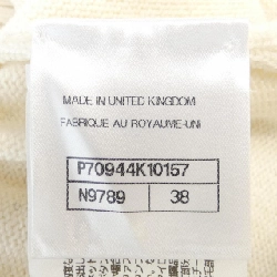 CHANEL ニット - Hàng hiệu Authentic 826073