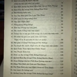 Ngư phong và tượng phong - Thi văn tập 728256