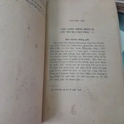 TRẦN HƯNG ĐẠO - HOÀNG THÚC TRÂM 729082