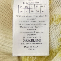 【Mã giảm giá】Áo cardigan CHRISTIAN DIOR 642281