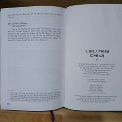 Liêu Trai Chí Dị (Bộ 2 Tập) - Bồ Tùng Linh 524138