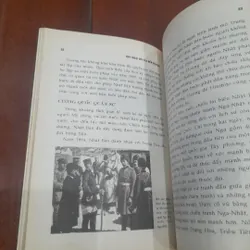 Đối thoại với các nền văn hóa: NHẬT BẢN 560944