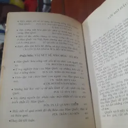 Tương đồng Văn hóa Việt Nam - Hà Quốc 731409