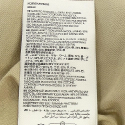 Đầm AMI - Hàng hiệu Authentic 809361