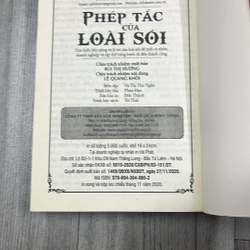 Phép tắc của loài sói. 3b5 531787